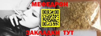 mix Нарткала