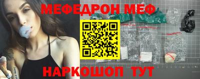 mix Нарткала
