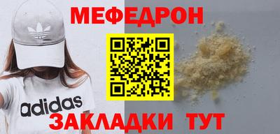 mix Нарткала
