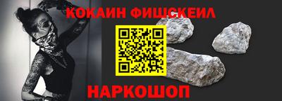 mix Нарткала