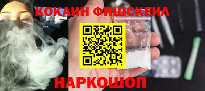 mix Нарткала