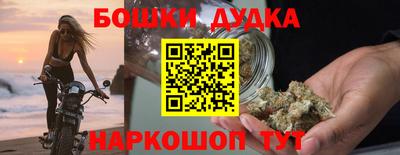 mix Нарткала
