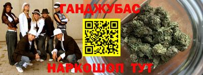 mix Нарткала