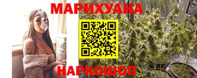 эйфоретик Нальчик