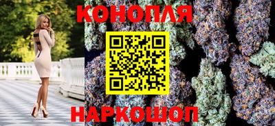 эйфоретик Нальчик