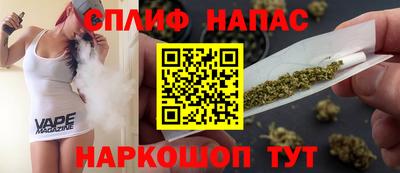 mix Нарткала