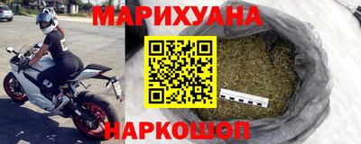 эйфоретик Нальчик