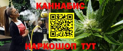 mix Нарткала