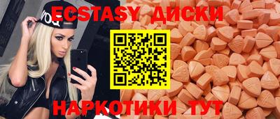 mix Нарткала
