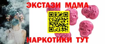 mix Нарткала