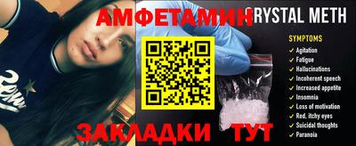 кокаин премиум Новодвинск