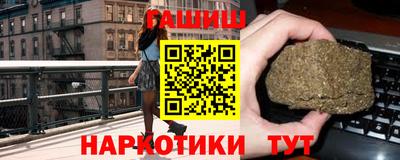 эйфоретик Нальчик