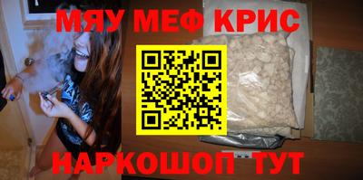 mix Нарткала